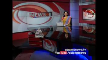 1 Schermata Malayalam News Channels