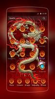 Fire Gragon Roar screenshot 1