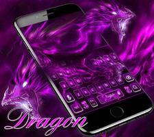 Neon Dragon Keyboard Theme syot layar 1