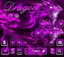Neon Dragon Keyboard Theme syot layar 3