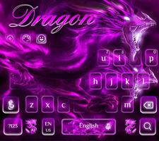 Neon Dragon Keyboard Theme screenshot 3