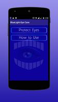 BlueLight - Eye Care تصوير الشاشة 1