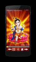 Maha Ganesh Mantra screenshot 3