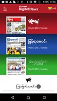 Myanmar Digital News الملصق