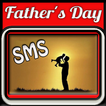 Happy Father's Day SMS Cards