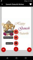 Ganesh Chaturthi SMS Greetings captura de pantalla 1