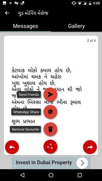 Gud Morning Gujarati Sms 1000 Apk App Free Download For Android