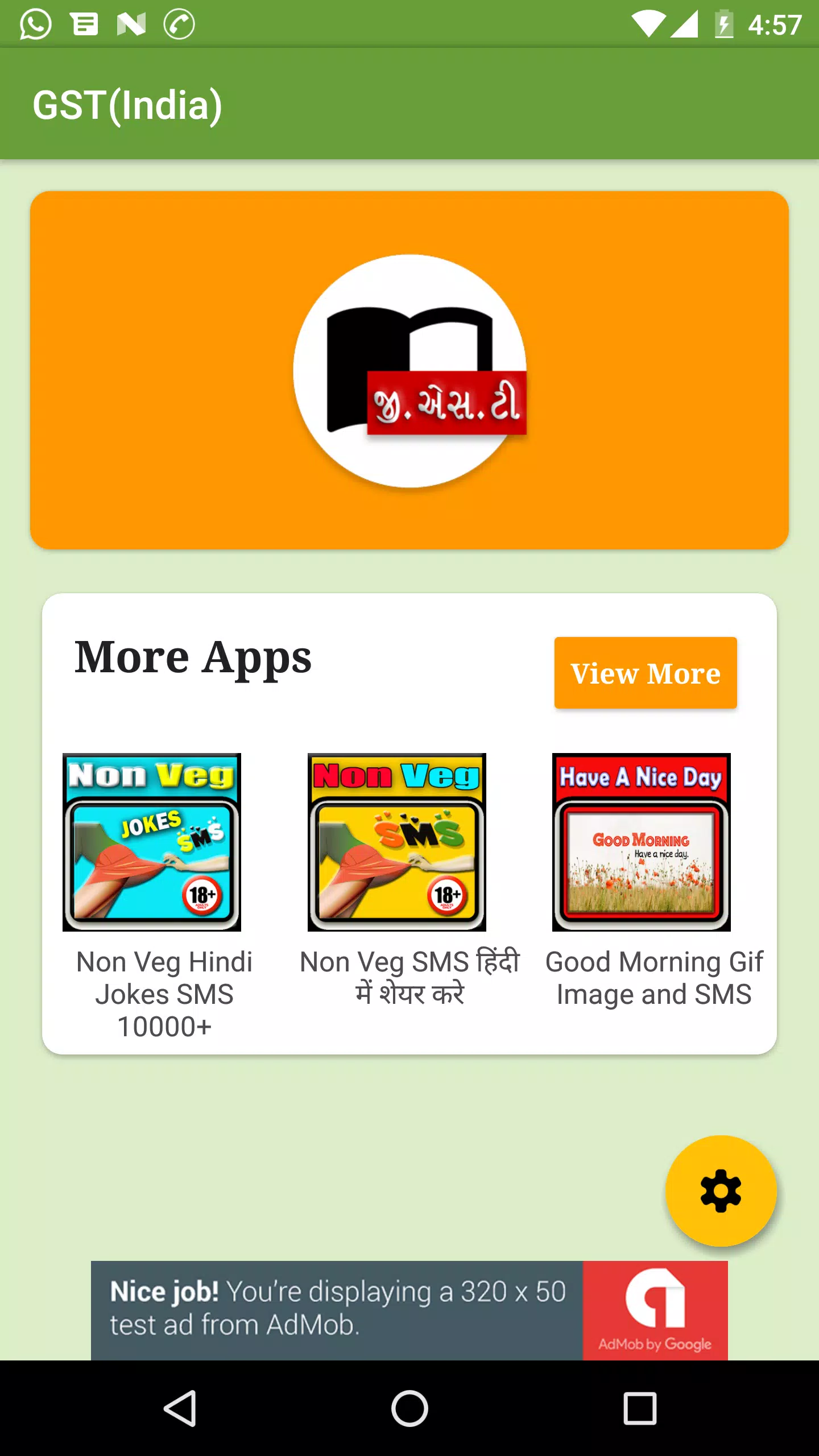 GST Goods And Service Tax(Gujarati) APK for Android Download GST Goods And Service Tax(Gujarati) APK for Android Download
