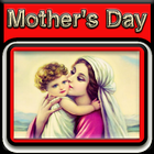 Happy Mother's Day SMS 2017 أيقونة