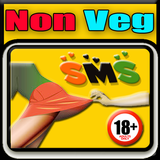 Non Veg SMS हिंदी में शेयर करे icône