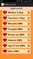 برنامه‌نما 10000+ Love SMS عکس از صفحه