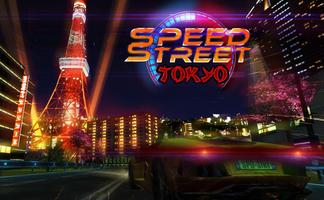 Speed Street : Tokyo Cartaz