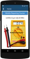 Mobile Repairing Course imagem de tela 2