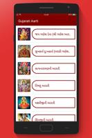Gujarati Aarti poster