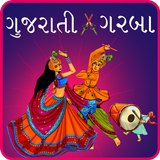 Gujarati Garba أيقونة