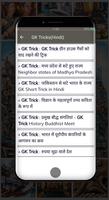 General Knowledge Trick(Hindi) Screenshot 1