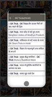 General Knowledge Trick(Hindi) capture d'écran 1