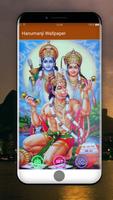 Hanumanji HD Wallpaper capture d'écran 1