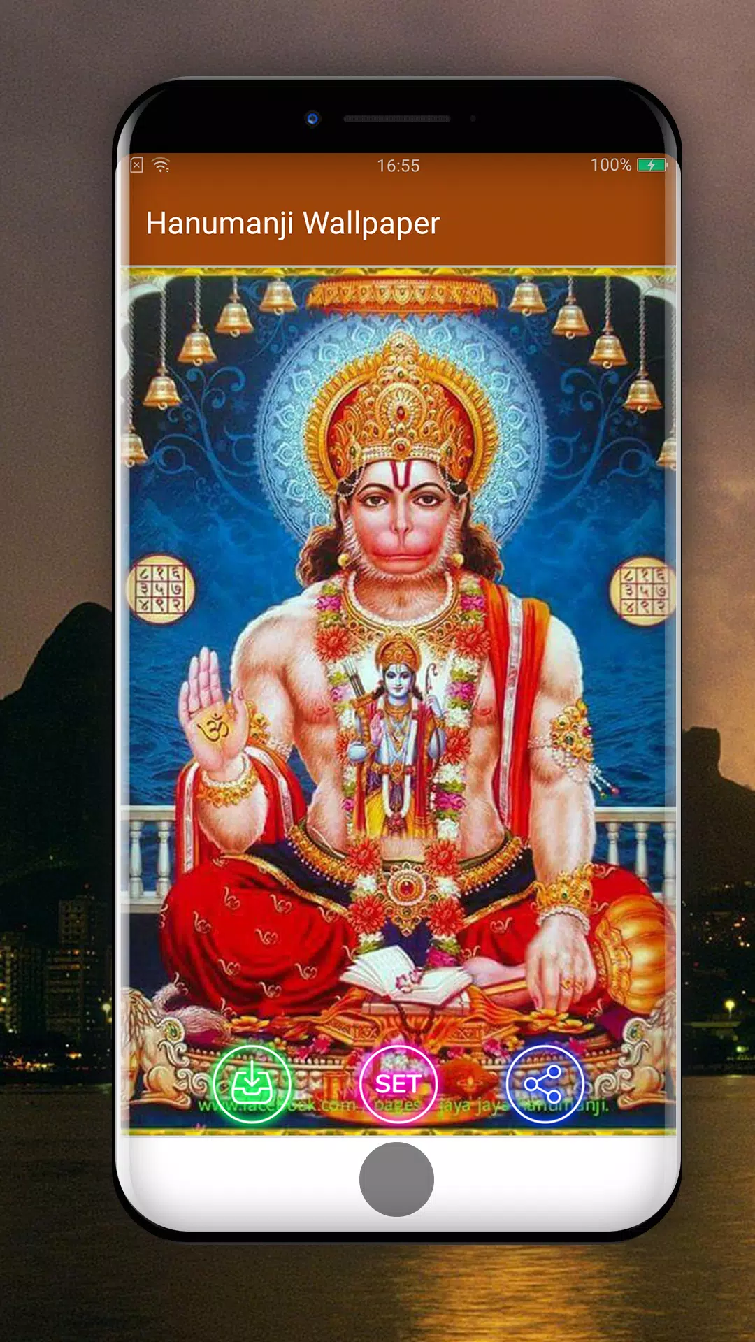 Hanumanji HD Wallpaper APK for Android Download Hanumanji HD Wallpaper APK for Android Download