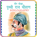 Prithviraj Chauhan Biblography APK