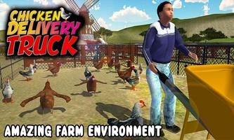 Chicken Delivery Truck Driver 스크린샷 3