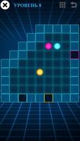 Dots Logic Puzzle poster