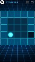 Dots Logic Puzzle screenshot 1