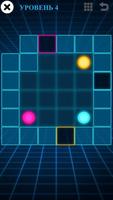 برنامه‌نما Dots Logic Puzzle عکس از صفحه