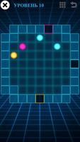 Dots Logic Puzzle screenshot 3