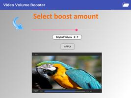 Video Volume Booster اسکرین شاٹ 1