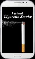 Cigarette Smoke For Free 스크린샷 2