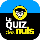 Quiz pour les Nuls Langue française иконка