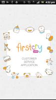 Firstcry Customer Service постер