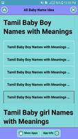 All Baby Name Idea screenshot 3
