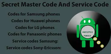 Master Code For SmartPhone