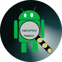 Descargar APK de Master Code For SmartPhone