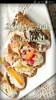 وصفات حلويات جزائرية لل أعياد poster