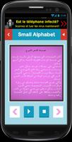 وصفات تجميل طبيعية مجربة poster