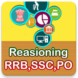 Logical Reasoning offline (All Government Exams) أيقونة