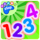 Game for kids - counting 123 아이콘