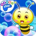 Game for kids - animal bubble أيقونة