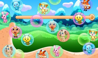 Game for kids - animal bubble تصوير الشاشة 1