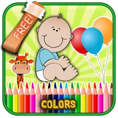 Kids Learn Color Free アプリダウンロード