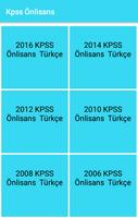 Önlisans KPSS Çıkmış Sorular 스크린샷 2