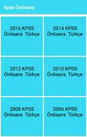 Önlisans KPSS Çıkmış Sorular 截图 2