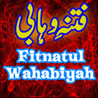 Fitnatul Wahabiyah أيقونة