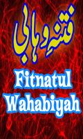 Fitnatul Wahabiyah تصوير الشاشة 1