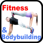 fitness & body building icône