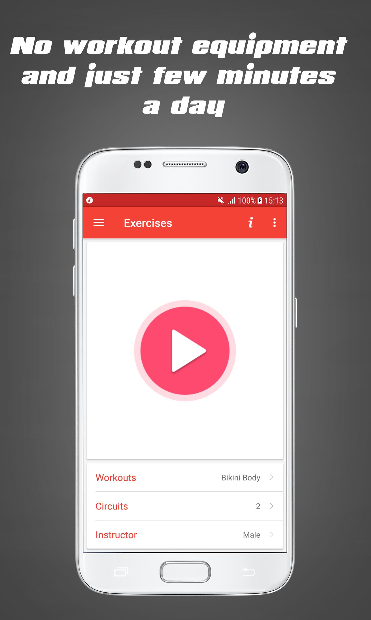 Скачать 7 Минут Упражнение APK Для Android