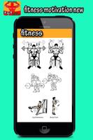 fitness phisique workout 2017 poster